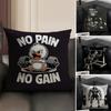 Gym Fitness Bodybuilding Cushion Cover Natural Linen Organic Fabric Double-Sided Printing Sofa Home Decor Gift Pillow Case