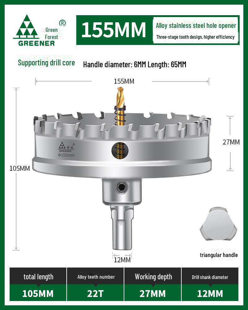 Green Forest Multifunktionaler Edelstahl-Bohrer zum Aufweiten und Stanzen von Metall