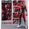 [BANDAI (BANDAI)] Super Space Sheriff Gavan Infinity Mega Scale Figure Gavan Infinity Target Age ...