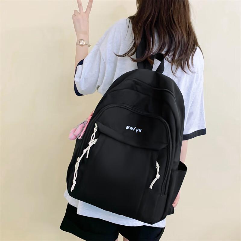Li Shen Gui Yu Casual Backpack