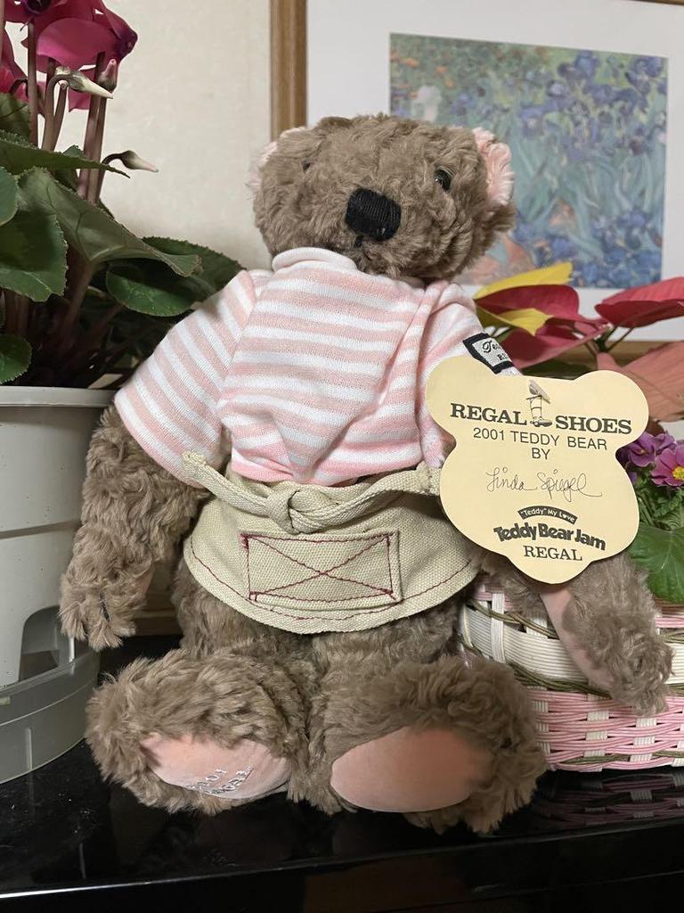[USED] Regal Shoes 2001 Teddy Bear