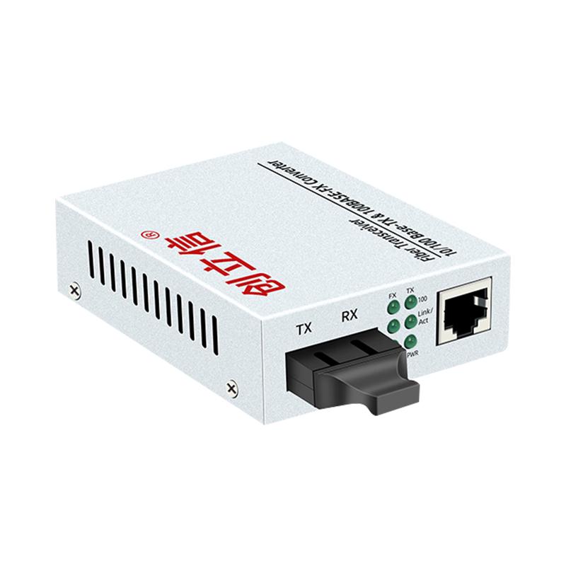 Chuanglixin Fast Ethernet Fiber Optic Media Converter