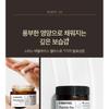 MEDIPEEL - Peptide-Tox Bor-Cream