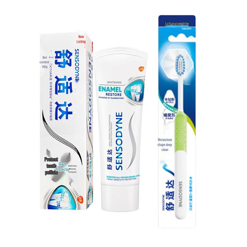 

Sensodyne Enamel Health & Whitening Toothpaste