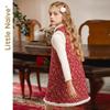 Little Naive Girls' New Chinese Style Quilted Vest Dress
