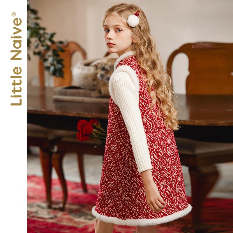 Little Naive Girls' New Chinese Style Quilted Vest Dress