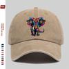 Bohemian Elefantenprint Baseballkappe Gewaschene Baumwolle Verstellbar Outdoor Trendiger Sonnenhut