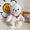 Chubby Animal Plush Doll - Cute Birthday Gift & Comforting Toy