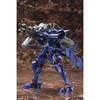 Kotobukiya Muv-Luv Unlimited The Day After 1/144 Takemikazuchi Type-00R, 16th Battalion Commander's Unit, Approximately 135mm Tall, 1/144 Scale Plasti