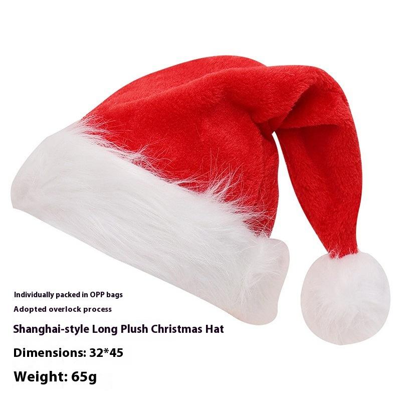 Christmas Decoration Supplies, High-end Christmas Short Plush Hat, Christmas Supplies Adult Christmas Hat Party Dress-up