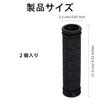 XuJJJJunB Bicycle Handle Grip Cross Bike Grip Bicycle Grip Rubber