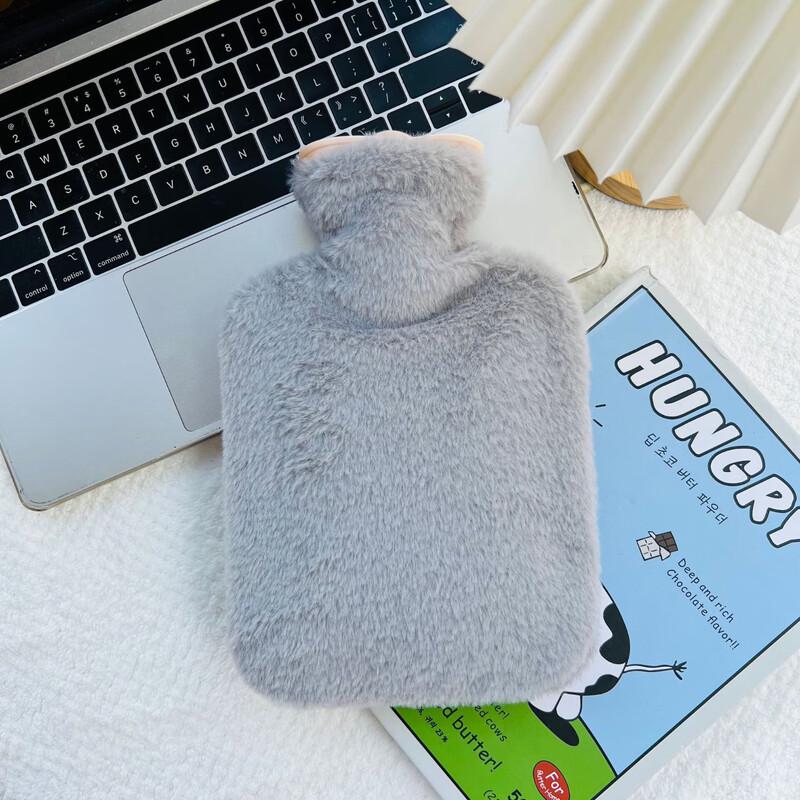 Rabbit Fur Plush Hot Water Bottle