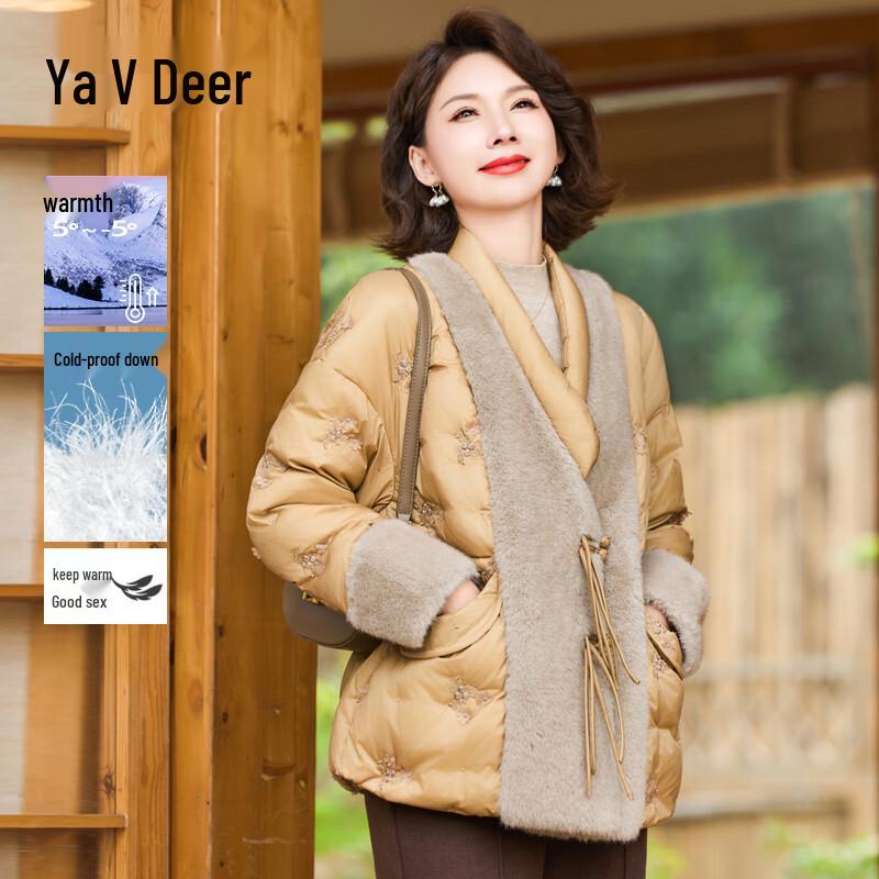 

Женский пуховик Yalu в новом китайском стиле с вышивкой 3XL