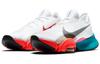 Nike Air Zoom Superrep 2 White Crimson Teal CU6445-178