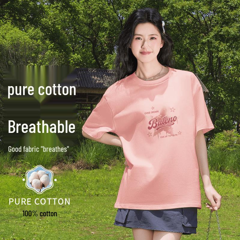 

Baleno Soft Mist Pink Star Print Cotton T-Shirt M