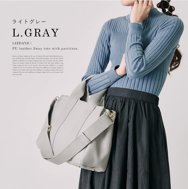 Lizdays Damen A4 Tragetasche, 2-Wege, Bandgriff, IC-Kartenfach, Klein (Grau Beige)