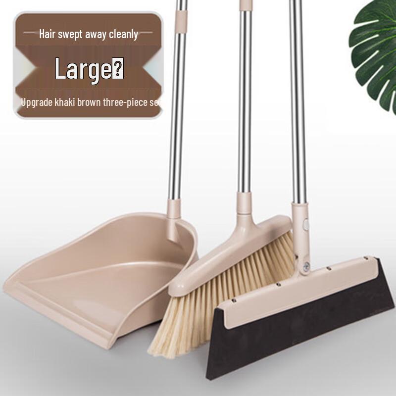 Comb-Tooth Rotating Broom & Dustpan Set
