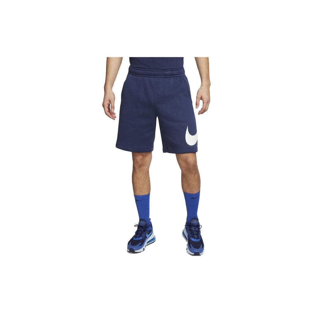 Nike Solid Color Brand Logo Drawstring Shorts Men Shorts Navy BV2721-410 –  buy the best products in the Coolbe online store