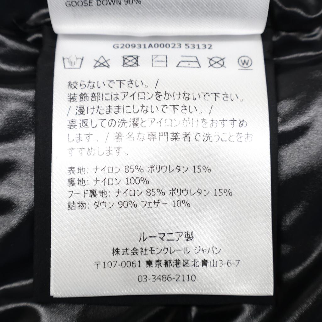 MONCLER [Good condition/Domestic regular/21 year old] HERBE hoodie down Jacket O blackUsed