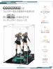 COOLTAKU Figure UV Back Magnetic Magnet Front Collection More Assembled Acrylic Display Stain Cleaning Cloth Included 25 x Depth 25 x Height Black
