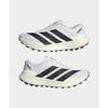 adidas Terrex Agravic SL Comfortable Fit Trail Running Shoes Men Sneakers White KH8800