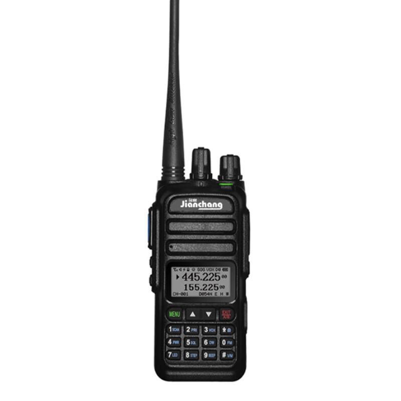 

Jianchang UV83 Dual Band Walkie-Talkie (CN version)