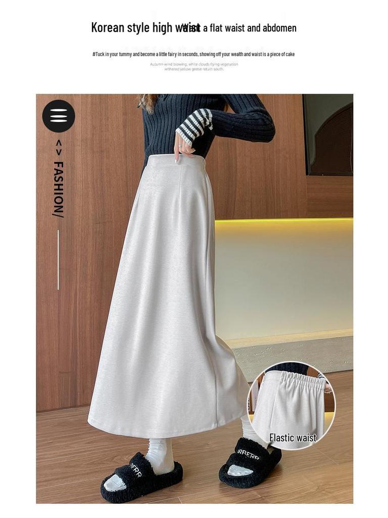 Khaki Wool High-Waist Slimming Midi Skirt for Women - A-Line, Hip-Hugging, Spring/Autumn 2026
