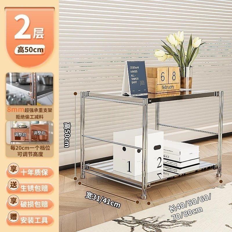 Japanese Stainless Steel Multi-Layer Corner Shelf, Floor Stand for Kitchen Storage, Multifunctional Space-Saving Rack for Home