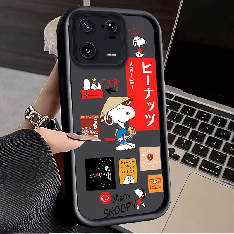 

S-Snoopy Case for Xiaomi Mi 15 Pro 14 14T 13 13T 12 11 Lite 11T POCO X7 X6 5G X5 X3 NFC F6 F5 M7 M6 4G Soft Silicone Cover Funda Mi 14T Pro 5G