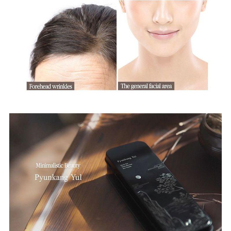 Pyunkang Yul Black Tea Time Reverse Eye Cream