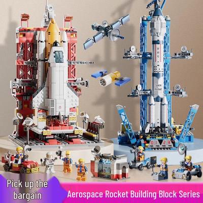 Children's LEGO-Compatible Space Shuttle Building Set Educational Toy