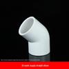 PVC 45° Elbow Water Pipe Fittings for Fish Tanks - White, Blue, Gray