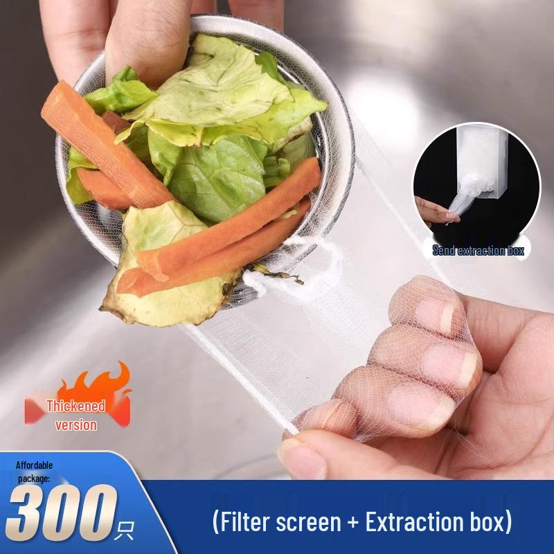 Disposable Drain Strainer & Sink Filter for Vegetables and Dishwashing.