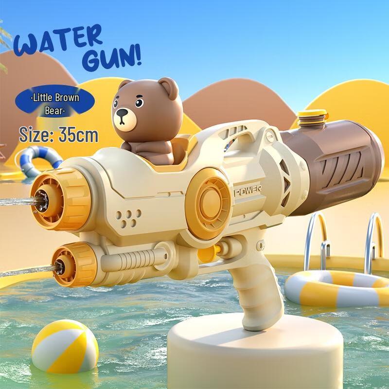 HANDUNYOU Children s Double Nozzle Sitting Bear Water Gun