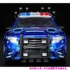 Transformers Diecast Vehicle The Last Knight Decepticon Barricade Total Length Diecast Car Ver. 1/24 Approx. 21.5cm Pre-painted