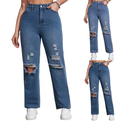 Women's High Waist Washed Women's Jeans Fashionable Versatile Straight Leg Pants