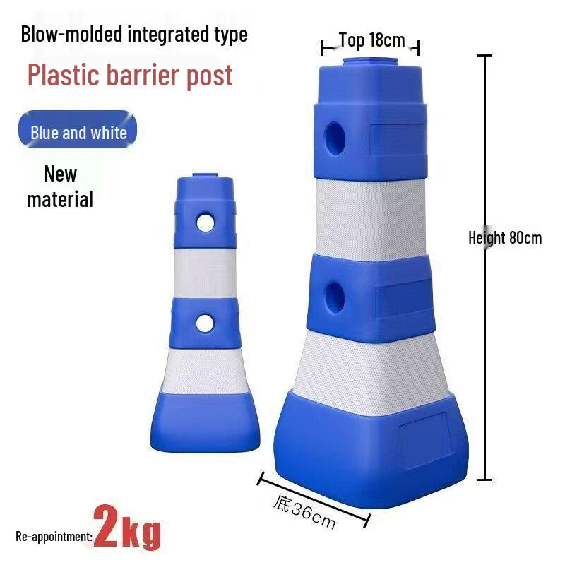 Plastic Water-Filled Barrier: Blue/White Guardrail with Red/White Connectors