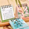 1 Stück 2025 Text-Tischkalender im alten Stil Studenten-Desktop-Dekoration Chinesischer Stil Mini-Kalender Plan Kleiner Tischkalender