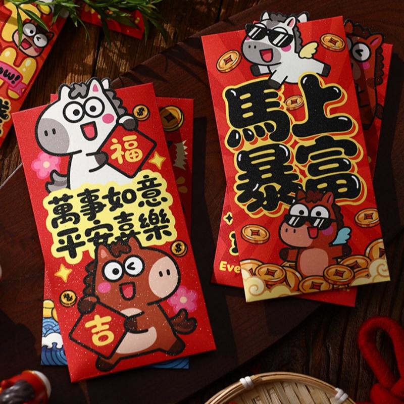 6Pcs 2026 Horse Year Cartoon Zodiac Horse Patten Lucky Red Envelope Creative Spring Festival Gift Money Envelopes Red Packet