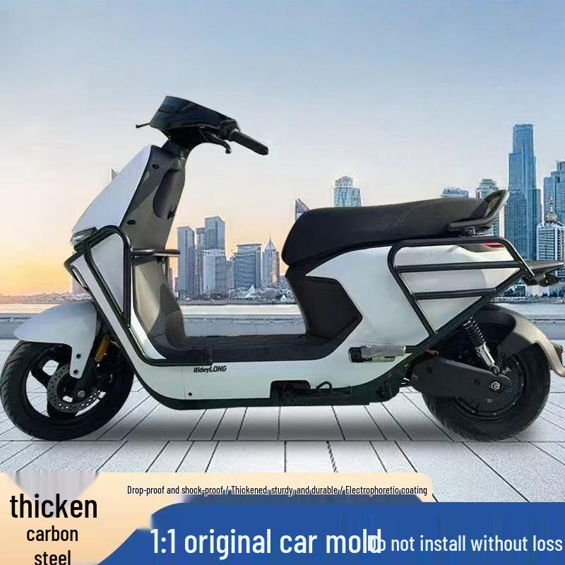 Ninebot M3/N3 Series Universal Electric Scooter Anti-collision Crash Bars
