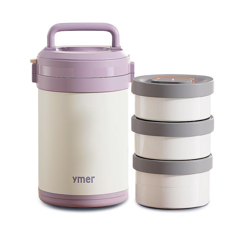 Ymer 3-Layer Insulated Stainless Steel Lunch Box