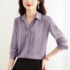 Polo Collar Striped Shirt for Women's Spring Temperament Satin Shirt Fashionable Shirt