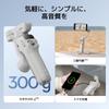 DJI Osmo Mobile 7 Stabilizátor pro smartphone s gimbalem s pohodlným držákem pro smartphone, ActiveTrack, 10 hodin provozu a nabíjením pro smartphone (iPhone/Android) Vestavěný