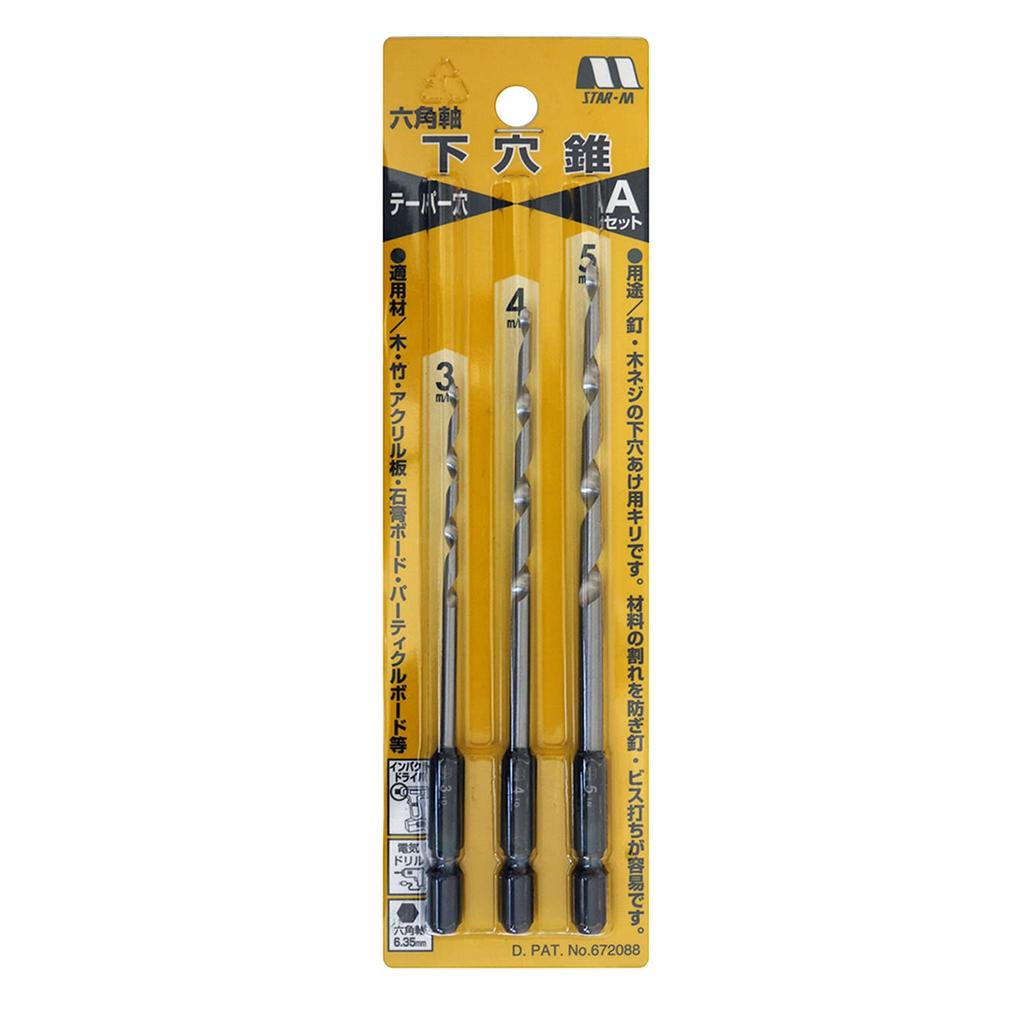 Star-M Hex Shank Pilot Drill Bit Set of 3 A