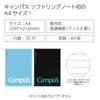KOKUYO Campus Soft Ring Notebook A4 Dotted A-lined 40 Sheets Black Color Blue Su-S121AT-DB