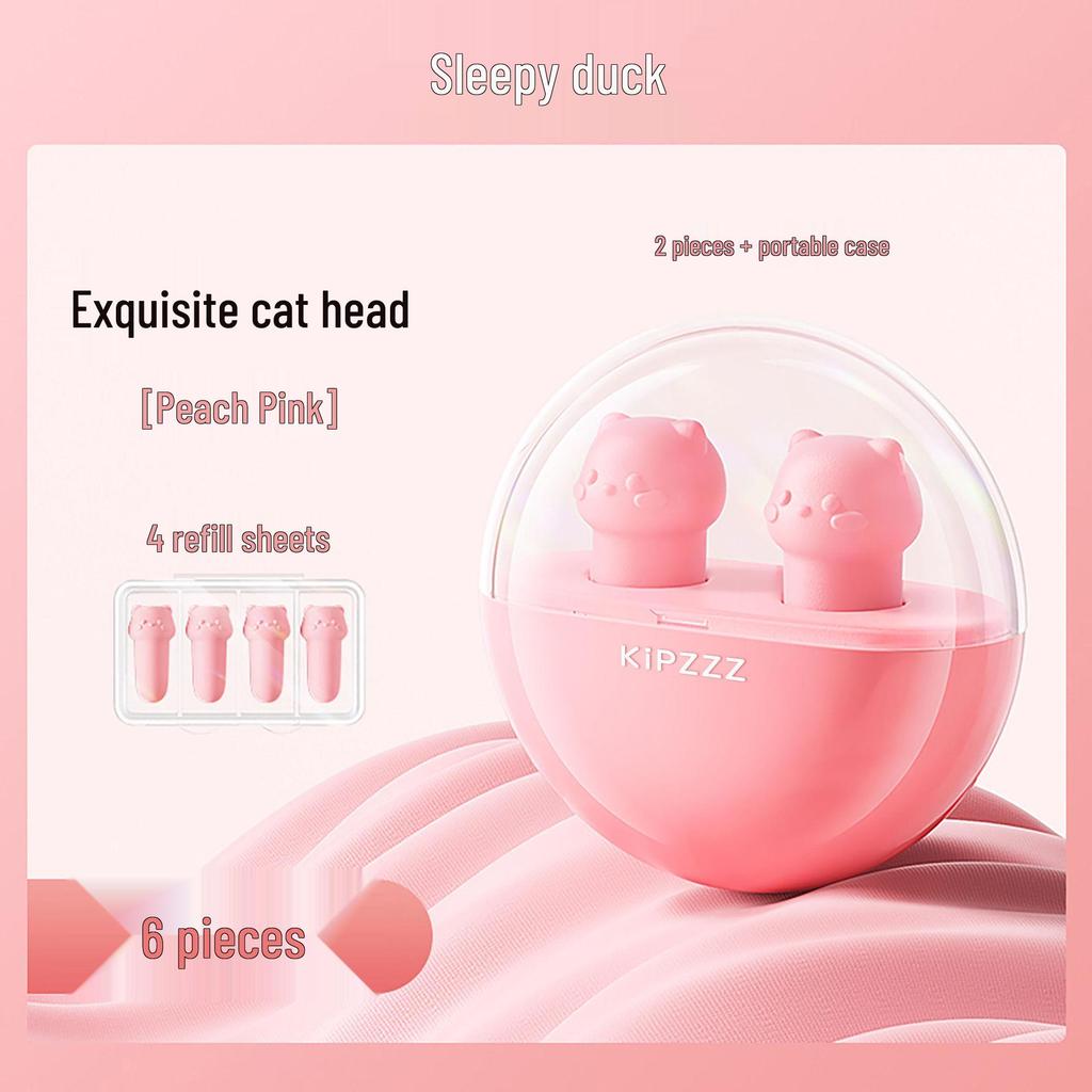 Kitty Cat Noise-Canceling Earplugs: For Sleeping, Studying, or Breaks