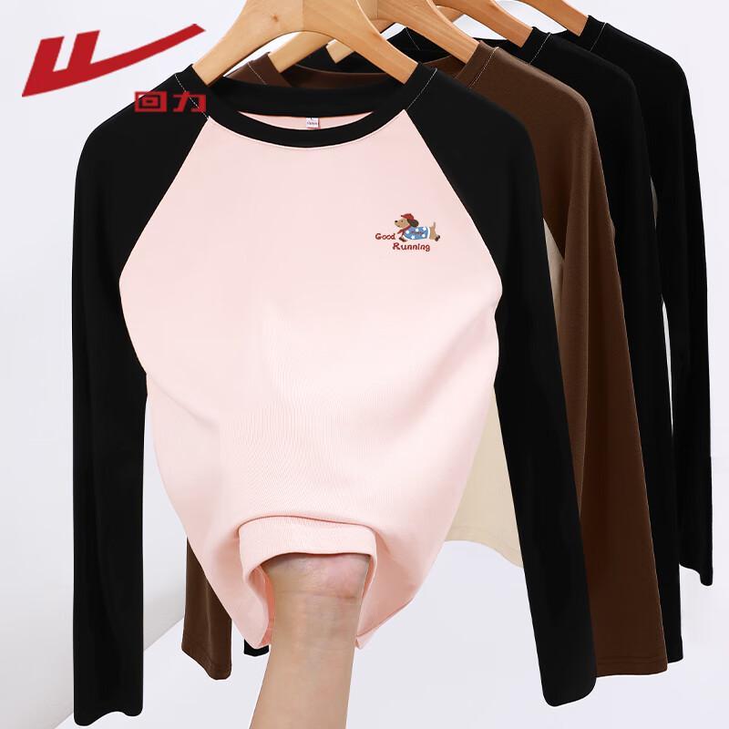 Warrior Women s Raglan Contrast Long Sleeve T-Shirt M