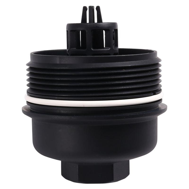 B45A-Car Engine Oil Filter Housing For BMW 1 Series F20 F21 11427625483 Oil Filter Cover