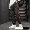 Down Padded Men's Pants Drawstring Warm Padded Sweatpants Loose Jogging Pants Thickened Warm Cotton Pants Thermal Down Trousers