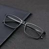 Tr90 Square Eyeglass Frame Ultra Light Portable Glasses Frame Eyewear Protection Empty Frame Without Pieces